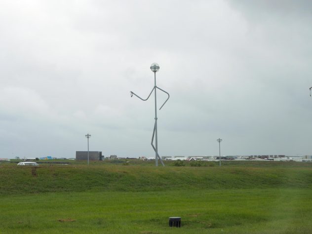 Reykjavik lampadaire